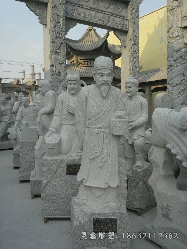 二十四孝尝粪忧心石雕-新疆花岗岩二十四孝雕塑影响