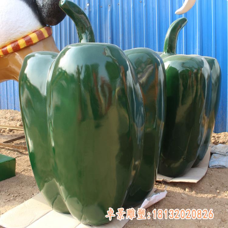 玻璃钢青椒雕塑广场雕塑摆件支持来图定制厂家批发仿真水果蔬菜