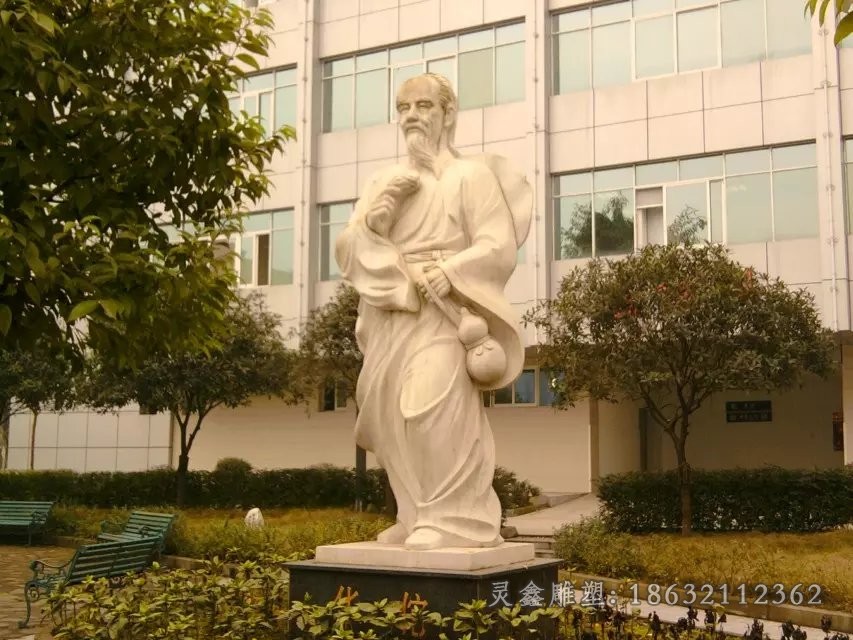医圣张仲景石雕医院名人石雕1