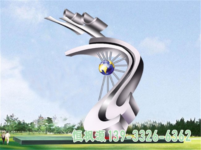 主页 雕塑厂家 公园镜面不锈钢抽象艺术景观雕塑-永州不锈钢抽象