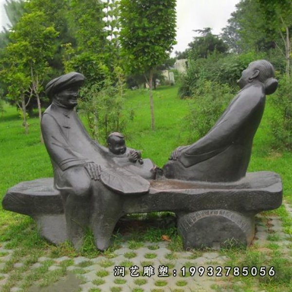 祖孙三代铜雕公园景观雕塑