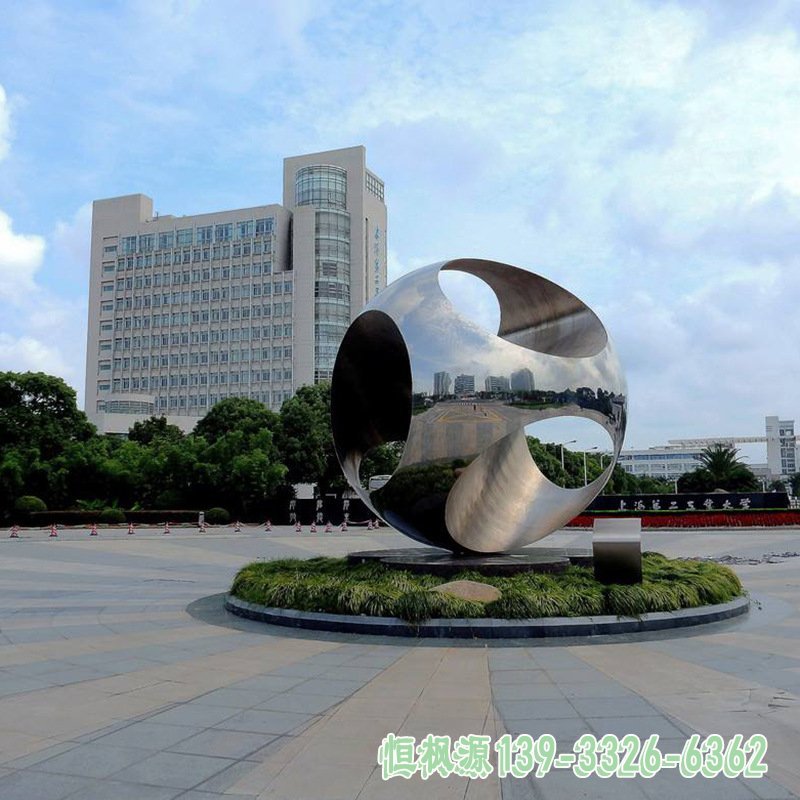 广场大型不锈钢艺术雕塑