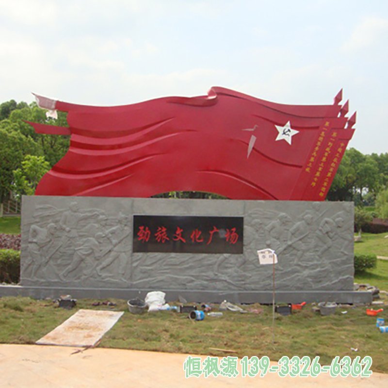 红旗雕塑部队不锈钢雕塑广场不锈钢雕塑