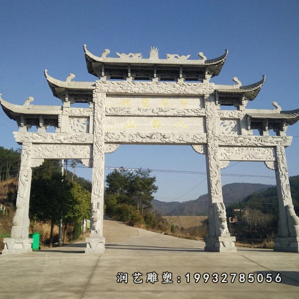 景区石牌坊三门石牌楼合肥石雕塑牌坊图片大全