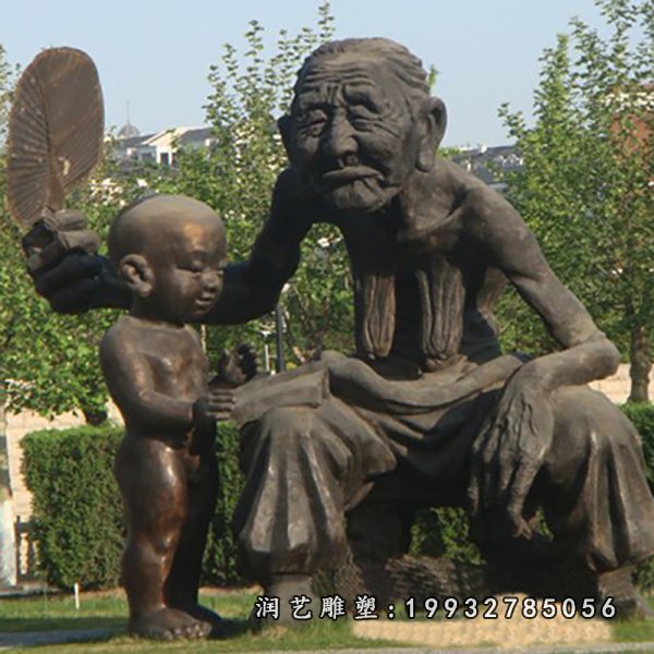 祖孙俩聊天铜雕公园人物雕塑