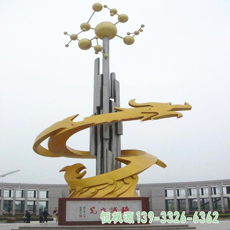 不锈钢抽象龙城市景观雕塑