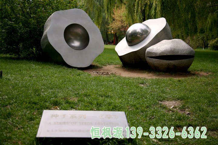 不锈钢种子雕塑公园景观雕塑