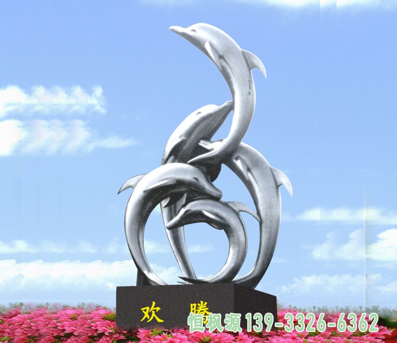 不锈钢欢腾雕塑海边不锈钢海豚雕塑
